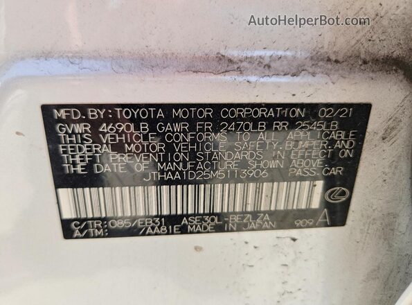 JTHAA1D25M5113906 2021 LEXUS IS White ძრავის განყოფილების ხედი