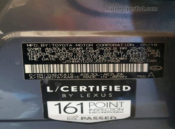 JTHBA1D2XJ5077968 2018 LEXUS IS Gray Engine compartment view