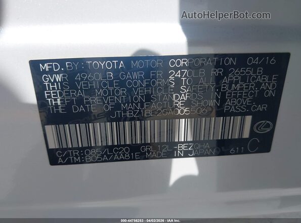JTHBZ1BL2GA005506 2016 LEXUS GS 350 Белый Вид подкапотного пространства