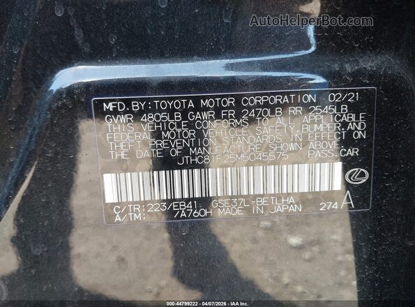 JTHC81F25M5045575 2021 LEXUS IS 300 Черный Вид подкапотного пространства