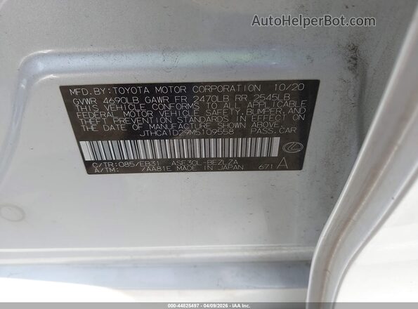JTHCA1D29M5109558 2021 LEXUS IS 300 White 
