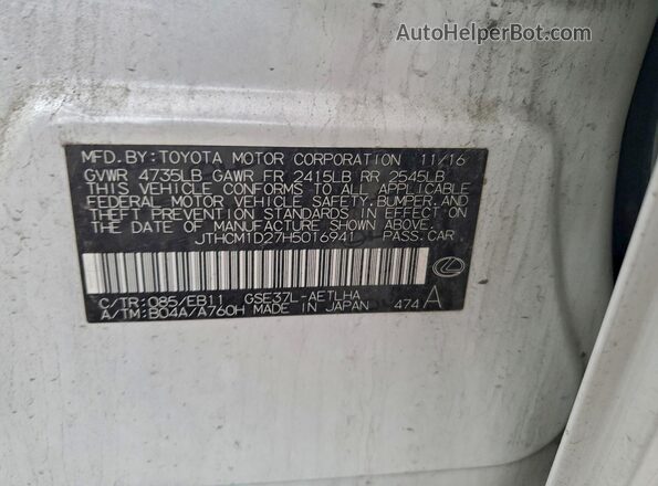 JTHCM1D27H5016941 2017 LEXUS IS White Вид підкапотного простору