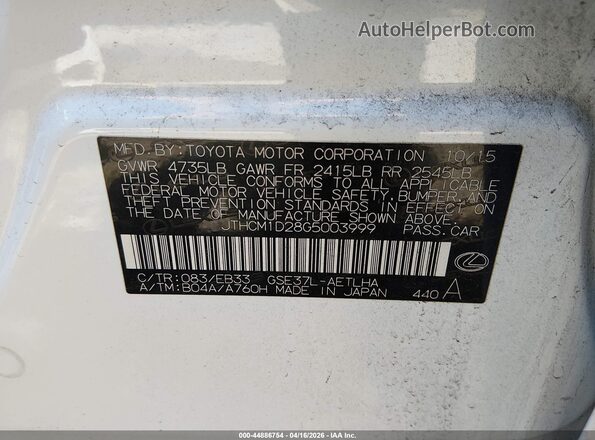 JTHCM1D28G5003999 2016 LEXUS IS 300 White Widok komory silnika