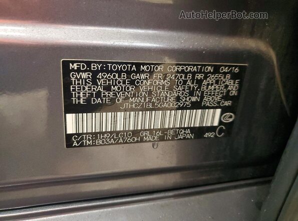 JTHCZ1BL5GA002975 2016 LEXUS GS Gray Շարժիչի բաժամունքի տեսք