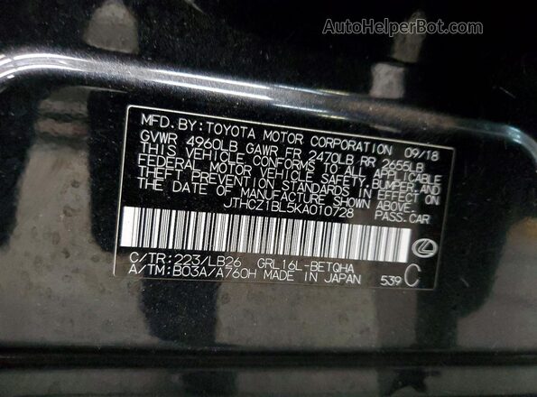 JTHCZ1BL5KA010728 2019 LEXUS GS Угольный Вид наклейки с VIN-кодом