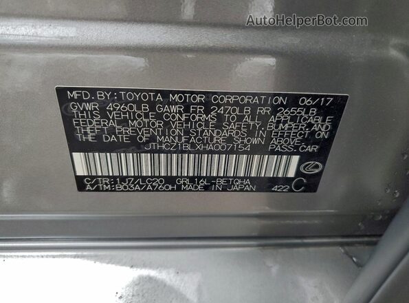 JTHCZ1BLXHA007154 2017 LEXUS GS Silver Շարժիչի բաժամունքի տեսք