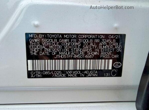 JTHD51FF4M5014687 2021 LEXUS LS White Vista interior de 360 grados