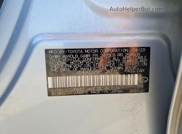 JTHDA1D25P5126771 2023 LEXUS IS Silver Engine compartment view