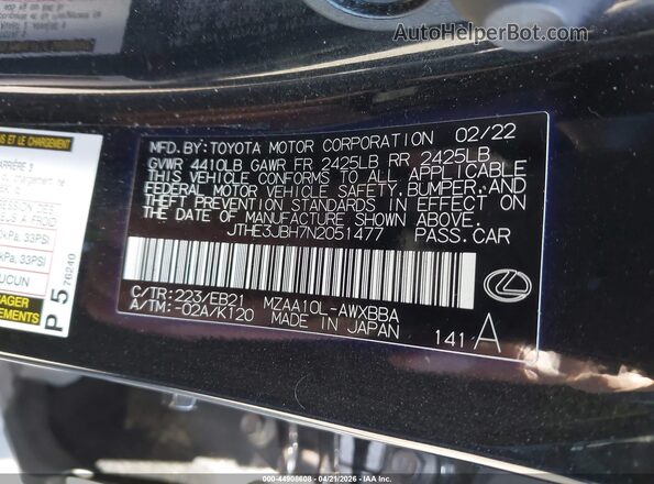 JTHE3JBH7N2051477 2022 LEXUS UX 200 Black Вид підкапотного простору