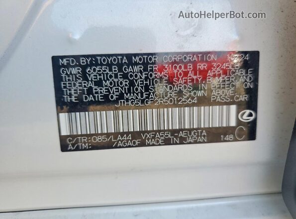 JTHG5LGF2R5012564 2024 LEXUS LS White Շարժիչի բաժամունքի տեսք