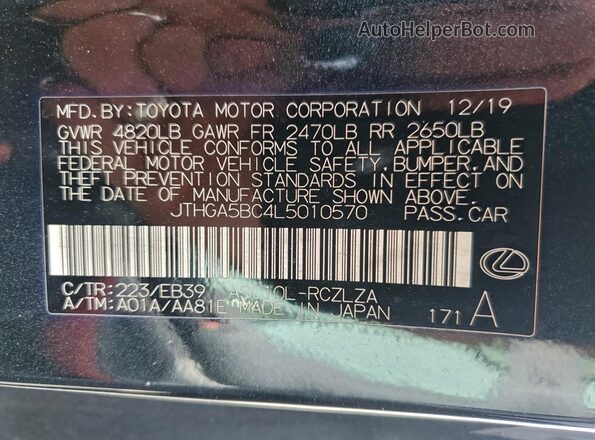JTHGA5BC4L5010570 2020 LEXUS RC Black ძრავის განყოფილების ხედი