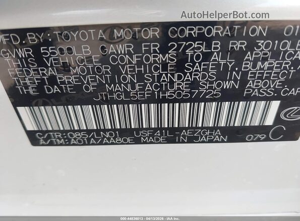 JTHGL5EF1H5057725 2017 LEXUS LS 460 White Շարժիչի բաժամունքի տեսք