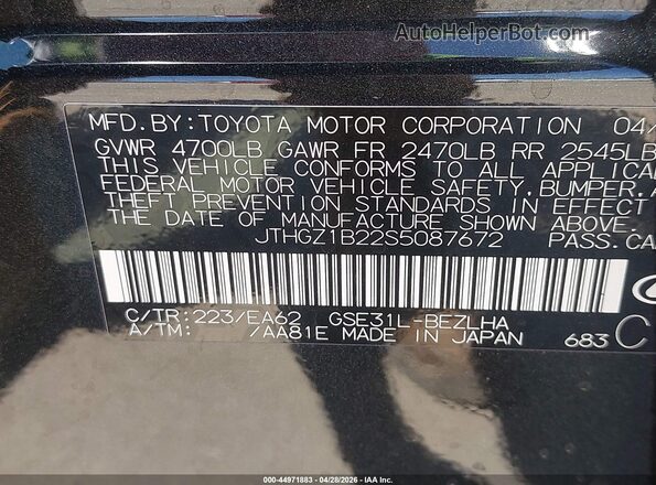 JTHGZ1B22S5087672 2025 LEXUS IS 350 Black Vista del compartimento del motor