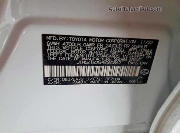 JTHGZ1B25P5060862 2023 LEXUS IS White Вид підкапотного простору