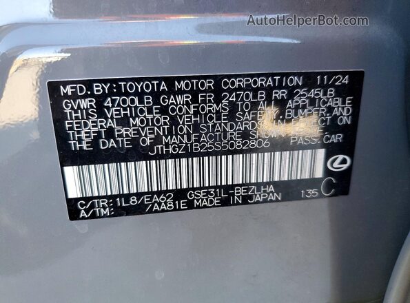 JTHGZ1B25S5082806 2025 LEXUS IS Gray Widok komory silnika