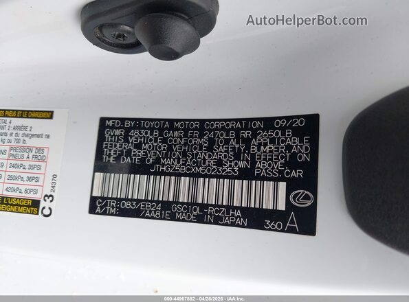 JTHGZ5BCXM5023253 2021 LEXUS RC 350 Белый Вид подкапотного пространства