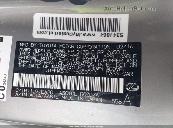 JTHHA5BC1G5003053 2016 LEXUS RC 200T Silver Vista del compartimento del motor