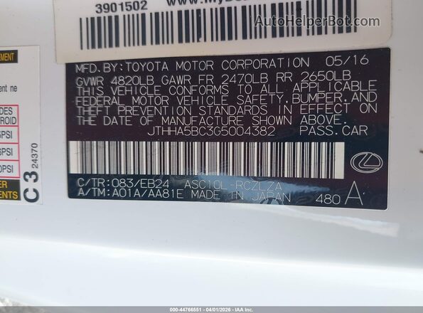 JTHHA5BC3G5004382 2016 LEXUS RC 200T White Vista del compartimento del motor