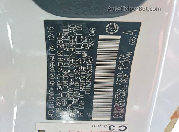 JTHHA5BC9G5001969 2016 LEXUS RC White Vista del compartimento del motor