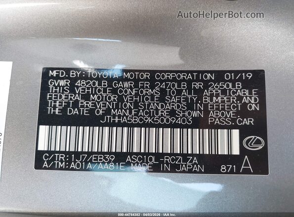 JTHHA5BC9K5009403 2019 LEXUS RC 300 Gray Engine compartment view