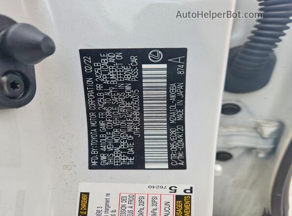 JTHP3JBH8N2050315 2022 LEXUS UX White Vista interior de 360 grados