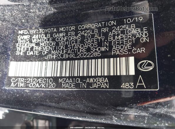 JTHP3JBHXL2022285 2020 LEXUS UX 200 Black Շարժիչի բաժամունքի տեսք