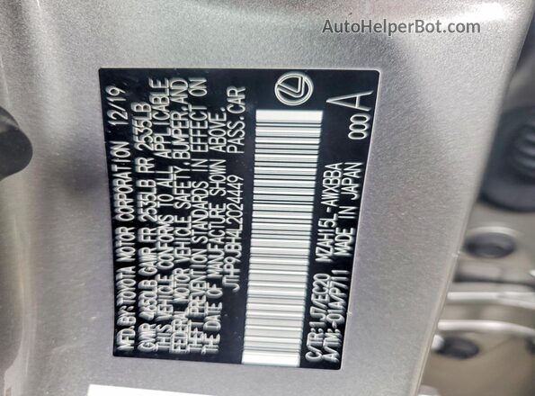 JTHP9JBH4L2024449 2020 LEXUS UX Gray 
