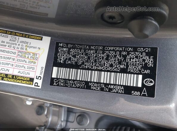 JTHP9JBH4M2045562 2021 LEXUS UX 250H Gray Vista del compartimento del motor
