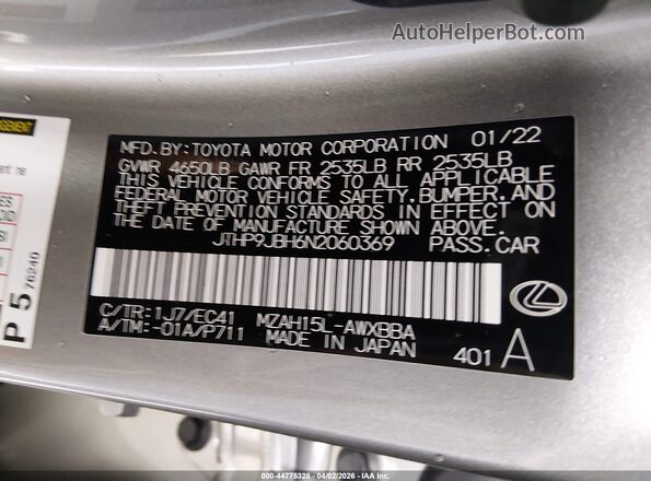 JTHP9JBH6N2060369 2022 LEXUS UX 250H Gray Вид підкапотного простору
