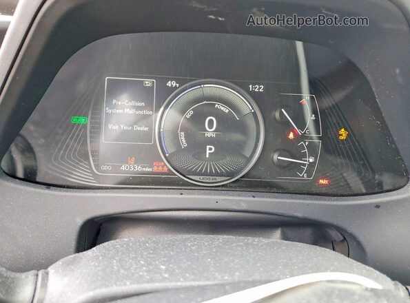 JTHP9JBH7P2069357 2023 LEXUS UX Белый Вид щитка приборов