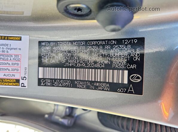 JTHP9JBH9L2024804 2020 LEXUS UX Серебряный 