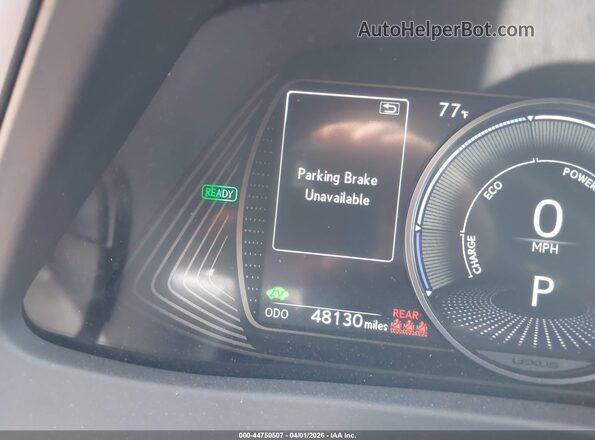 JTHP9JBHXP2067215 2023 LEXUS UX 250H Green Սալոնի 360 աստիճան տեսք