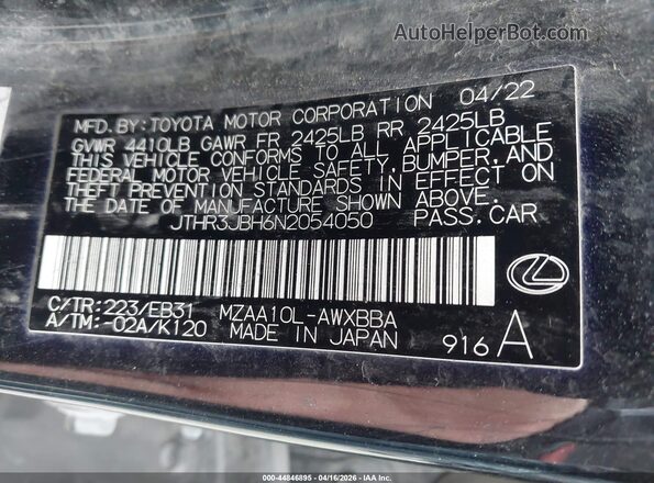JTHR3JBH6N2054050 2022 LEXUS UX 200 Black ძრავის განყოფილების ხედი