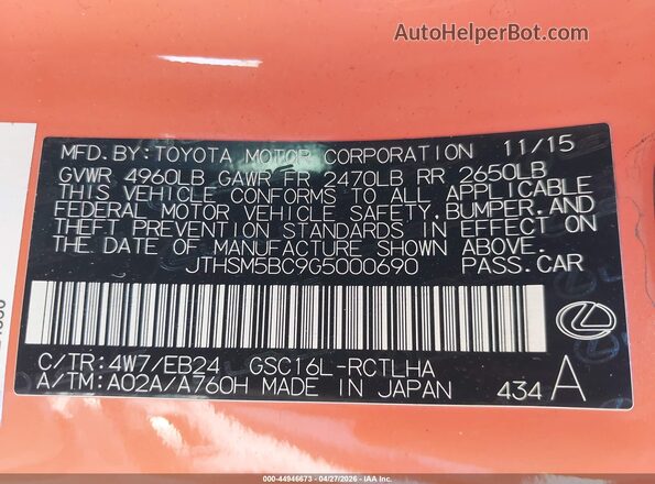 JTHSM5BC9G5000690 2016 LEXUS RC 300 Orange Widok komory silnika
