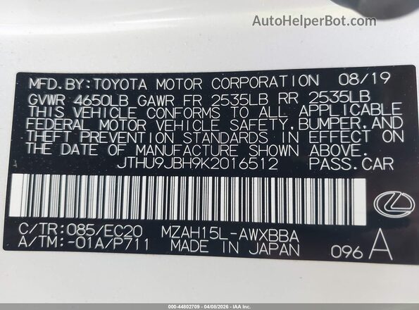 JTHU9JBH9K2016512 2019 LEXUS UX 250H White Engine compartment view