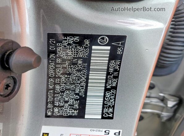 JTHX3JBH3M2036174 2021 LEXUS UX Gray Widok komory silnika