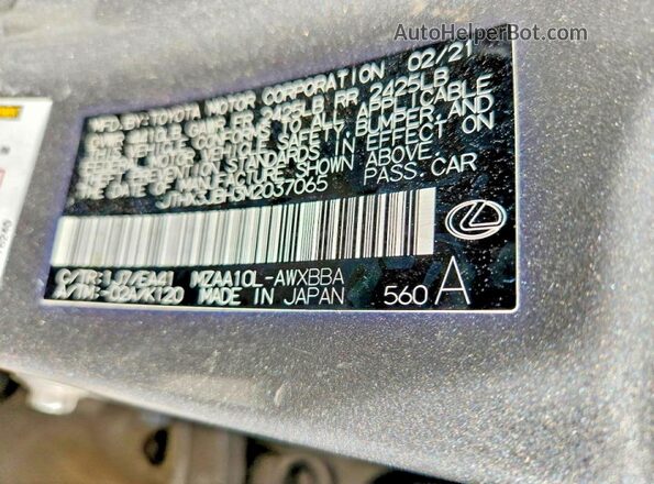 JTHX3JBH3M2037065 2021 LEXUS UX Gray Widok naklejki z numerem VIN