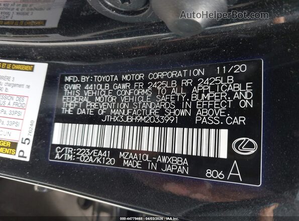 JTHX3JBH9M2033991 2021 LEXUS UX 200 Black Vista del compartimento del motor