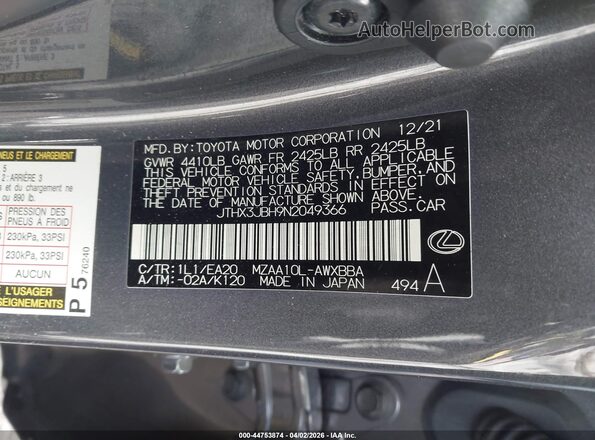 JTHX3JBH9N2049366 2022 LEXUS UX 200 Gray Вид підкапотного простору