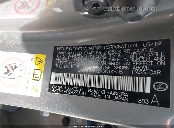 JTHY3JBH2K2014605 2019 LEXUS UX 200 Silver Вид підкапотного простору