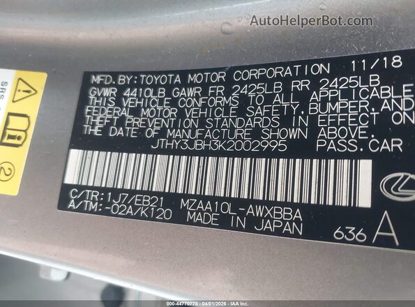 JTHY3JBH3K2002995 2019 LEXUS UX 200 Silver ძრავის განყოფილების ხედი