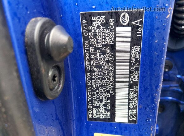 JTHY3JBH8K2017377 2019 LEXUS UX Синий 