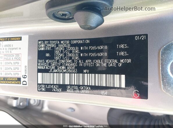 JTJAM7BX2M5286063 2021 LEXUS GX 460 Silver Շարժիչի բաժամունքի տեսք