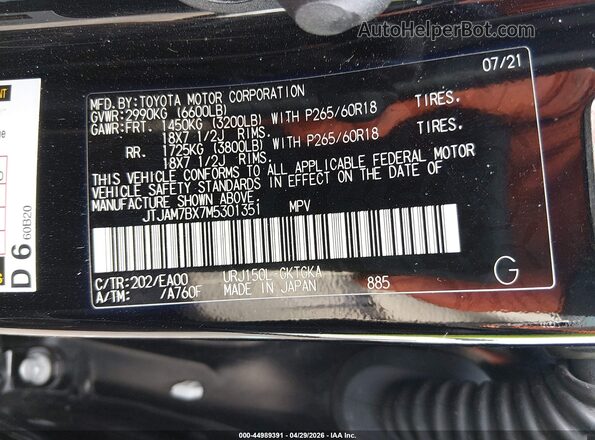 JTJAM7BX7M5301351 2021 LEXUS GX 460 Black Engine compartment view