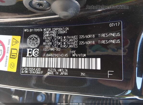 JTJBARBZ0H2143145 2017 LEXUS NX 200T Black Вид підкапотного простору