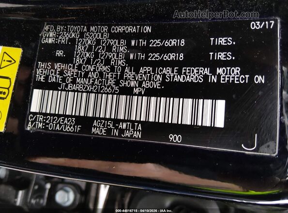 JTJBARBZXH2126675 2017 LEXUS NX 200T Black 