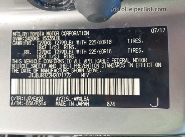 JTJBJRBZ2H2071722 2017 LEXUS NX 300H Silver Շարժիչի բաժամունքի տեսք