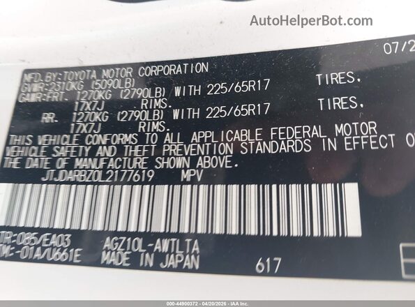 JTJDARBZ0L2177619 2020 LEXUS NX 300 White 