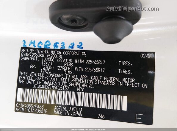 JTJDARDZ1M5025152 2021 LEXUS NX 300 White Շարժիչի բաժամունքի տեսք