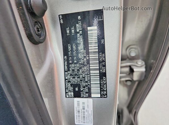 JTJDY7AX4L4314596 2020 LEXUS LX Gray VIN կոդի պիտակի տեսք